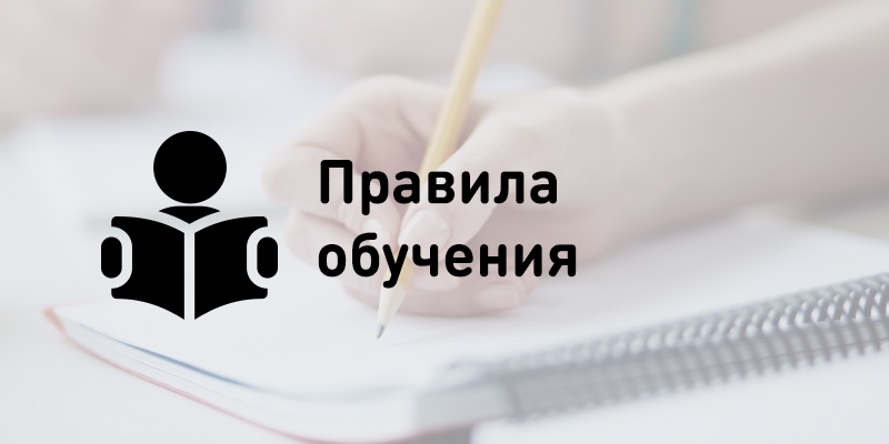 Изображение помощь в трудной ситуации.
