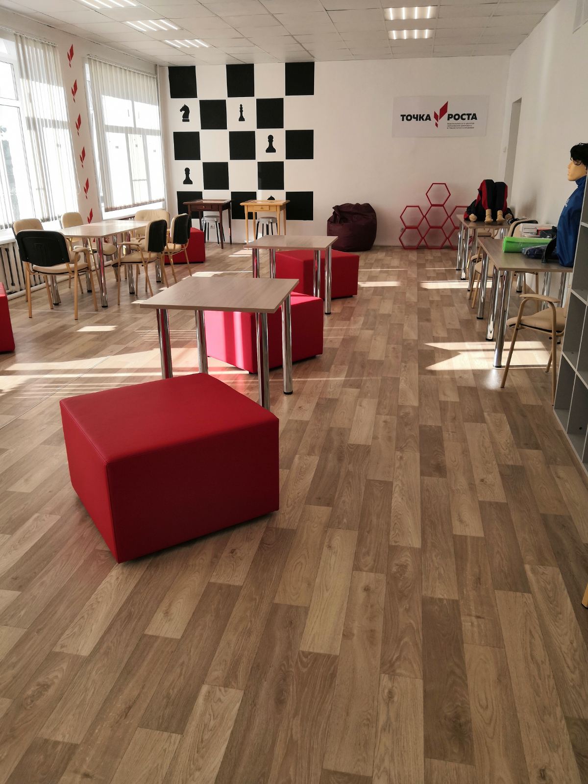 Кабинет 2.